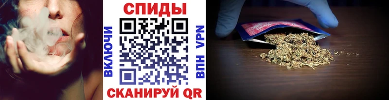 Бутират жидкий экстази  закладка  Ивантеевка 