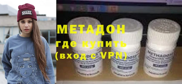 винт Инсар