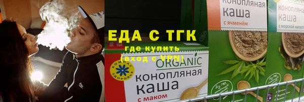не бодяженный Иннополис