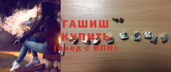 винт Инсар
