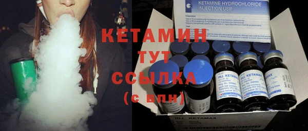 винт Инсар