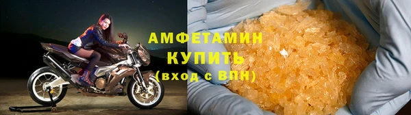 винт Инсар