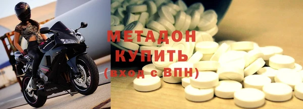 винт Инсар