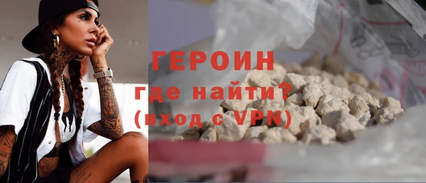 не бодяженный Иннополис