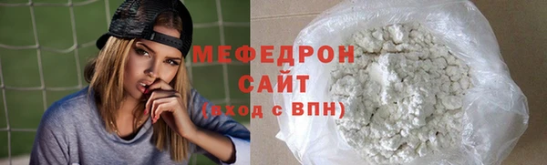 не бодяженный Иннополис