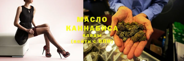 не бодяженный Иннополис