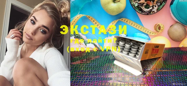 не бодяженный Иннополис