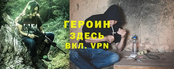 не бодяженный Иннополис