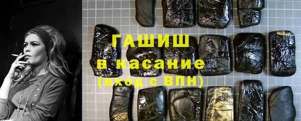 винт Инсар