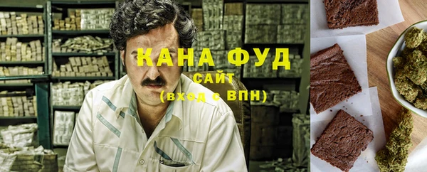 не бодяженный Иннополис