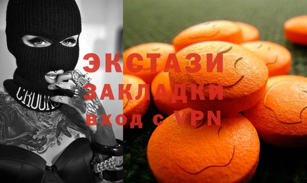 не бодяженный Иннополис