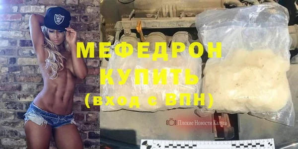 не бодяженный Иннополис