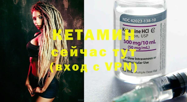 не бодяженный Иннополис