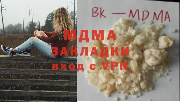 не бодяженный Иннополис
