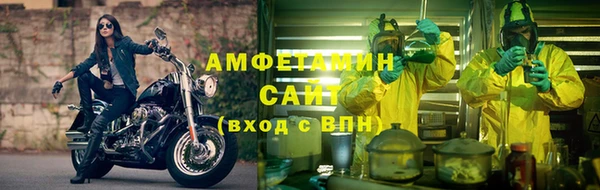 винт Инсар