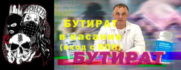 не бодяженный Иннополис
