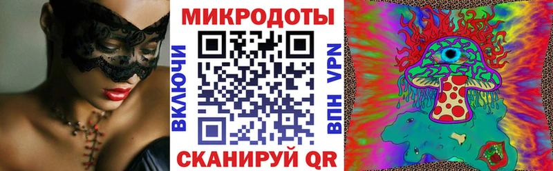 Галлюциногенные грибы Cubensis  shop Telegram  MEGA ССЫЛКА  Ивантеевка  дарнет шоп 
